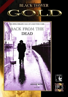 Black Tower Gold 5:Back From The Dead